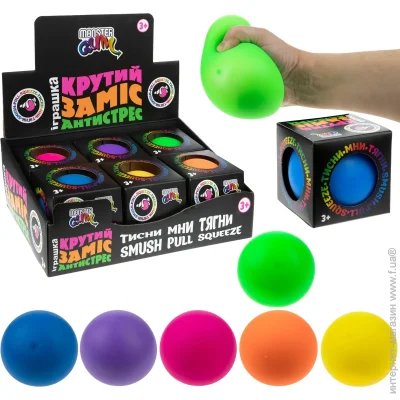 Monster Gum -   10  T21575/1