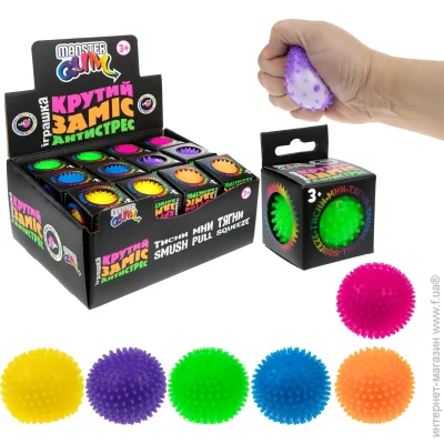 Monster Gum -    5  22445