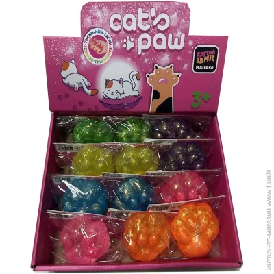 Monster Gum -   Cat's Paw T26182