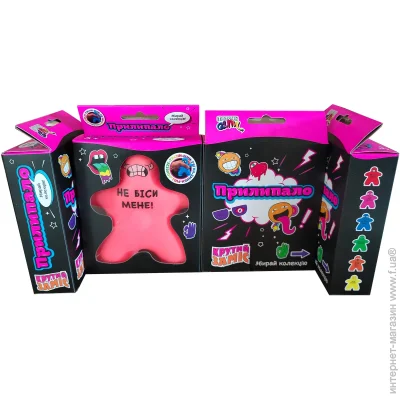 Monster Gum -    CKS-10800