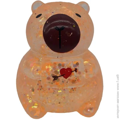 Monster Gum -   Cool Capybara 38977