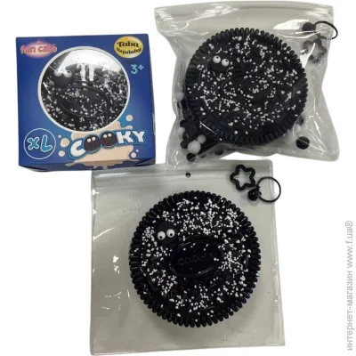 Monster Gum - Fun Cafe Taba - Cooky XL T25006