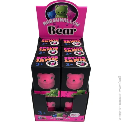 Monster Gum    Marshmallow Bear CKS-10776