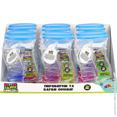 Monster Gum  Sensory    (WTB01-VCN-TH-UA)