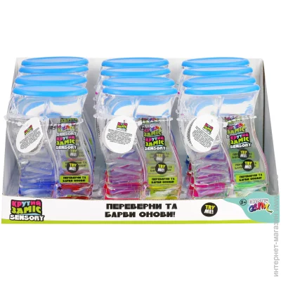 Monster Gum -  Sensory  WTB01-VCN-TH-UA
