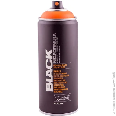 Montana   BLACK 2075    400 