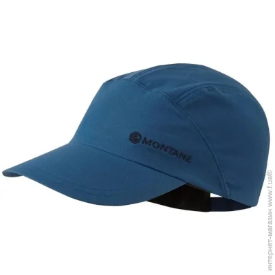 Montane  Dyno Stretch Cap Blue (1004-HDSCAECLO15)