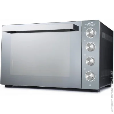   Monte MT-2203-B