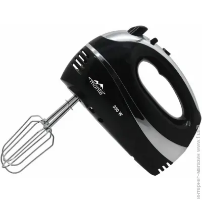  Monte MT-2000 B