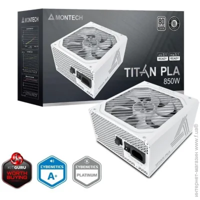 Montech   ATX 850W TIX0124 TITAN PLA 850 (2721184701)
