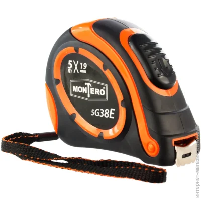Montero  5G38E 5 19