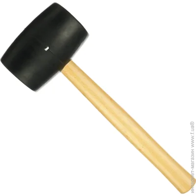 Montero  900  DT-046-32OZ-black