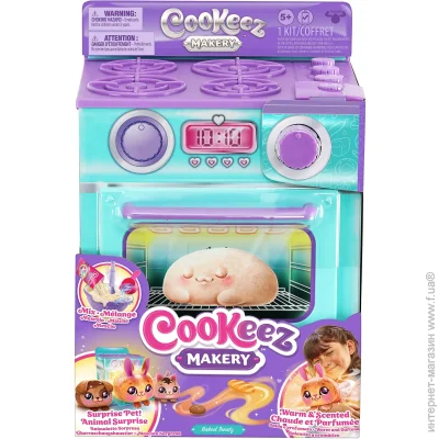   Moose Cookies Makery    23501