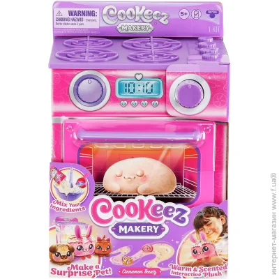   Moose Cookies Makery    23502