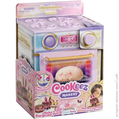   Moose Cookies Makery       (23503)