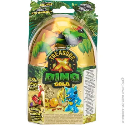    Moose   Dino Gold   - 123030