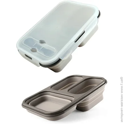 -    More     1100  Collapsible, 