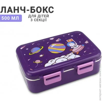-  More      3    550 , 