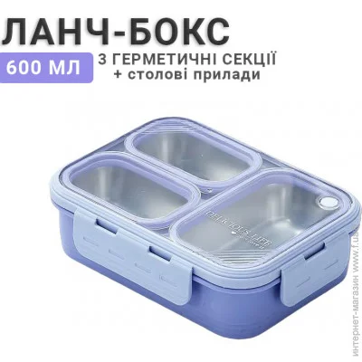 -   More  -        Just-S 600, 