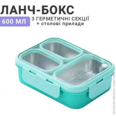 -   More  -        Just-S 600, 