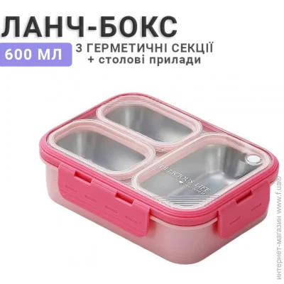-   More  -        Just-S 600, 