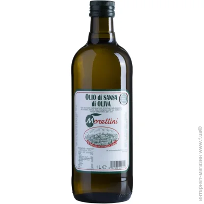Morettini   Pomace 1 