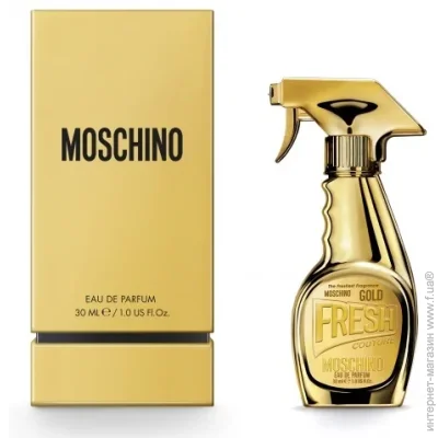 Moschino   Gold Fresh Couture 30 