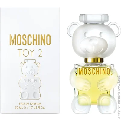 Moschino   Toy 2 50 