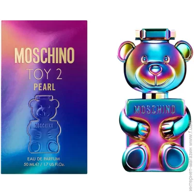 Moschino   Toy 2 Pearl 50 