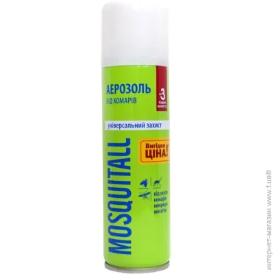  Mosquitall      150 