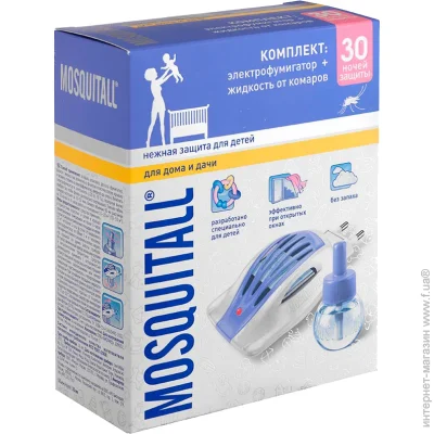 Mosquitall      ͳ   :      30 