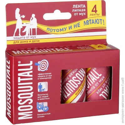 Mosquitall       4 .