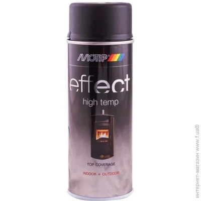 Motip     400 