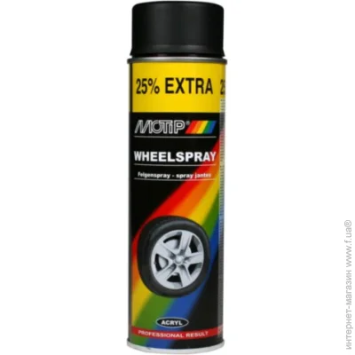 Motip     500 