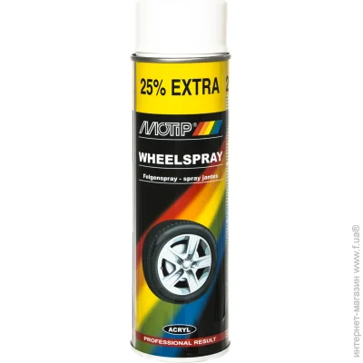 Motip    500 