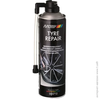 Motip       Black Line 500