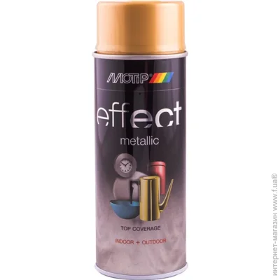Motip    400 