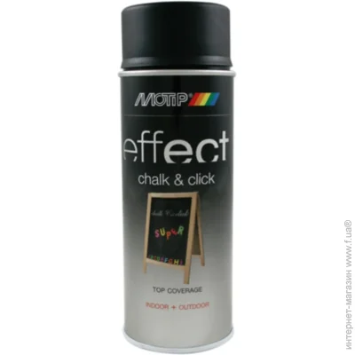Motip     400 