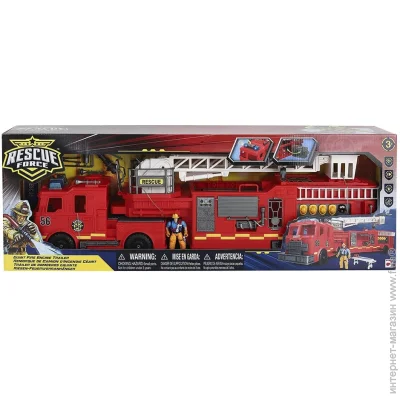 Գ   Motor Shop    Giant Fire Engine Trailer /ó  , 546058