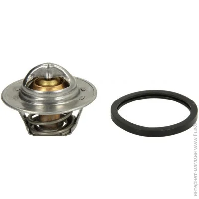  Motorad 305-88K (30588K)