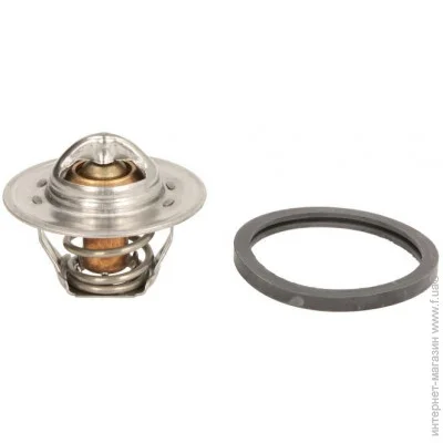 Motorad 475-82K (47582K)