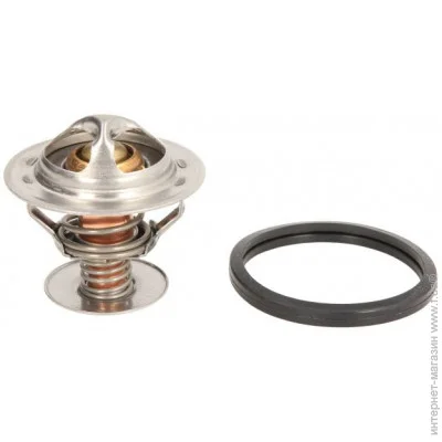  Motorad 536-88K (53688K)