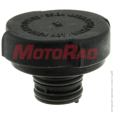   Motorad MTR T43