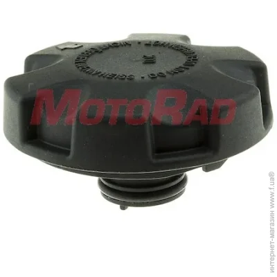   Motorad T-65 (T65)