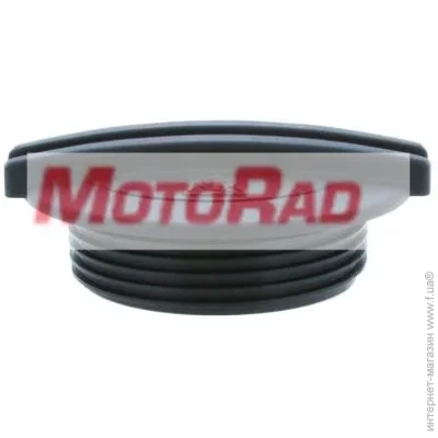  Motorad T-93 (T93)