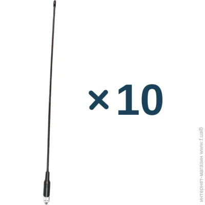 Motorola -   40  DP4400/4600/4800/R7/R7a - 10  (R40)