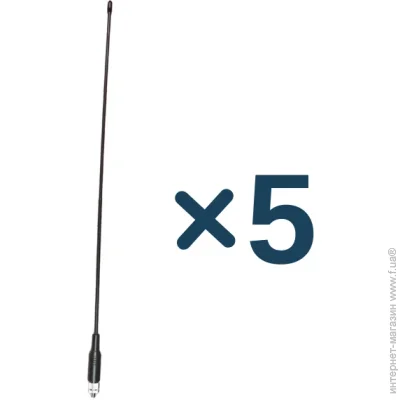 Motorola -   40  DP4400/4600/4800/R7/R7a - 5  (R39)