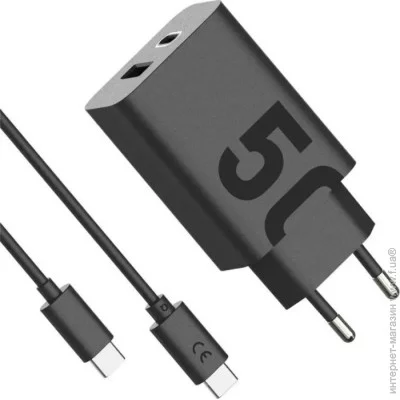   Motorola 50W U+ C + USB-C  (SJMC502) (1060545)