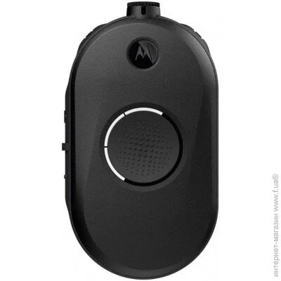Motorola  CLPE PLUS UHF MODEL EMEA