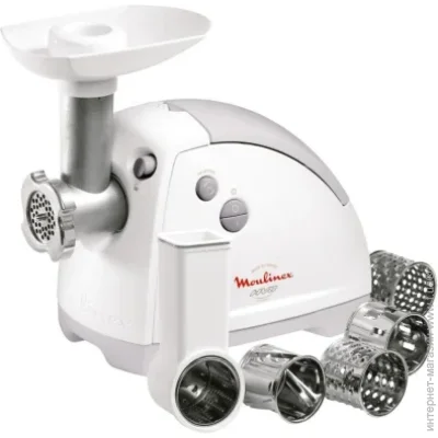  Moulinex HV8 ME626132